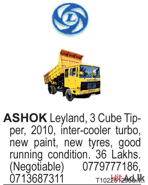 Ashok Leyland 2010 Lorry