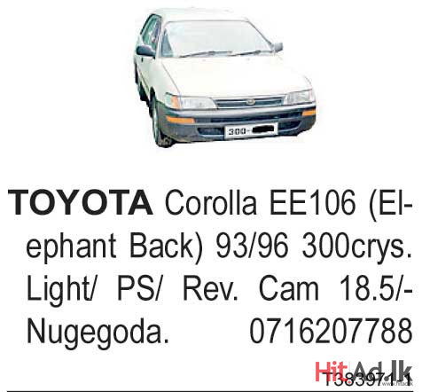 Toyota Corolla EE106 (Elephant Back) 