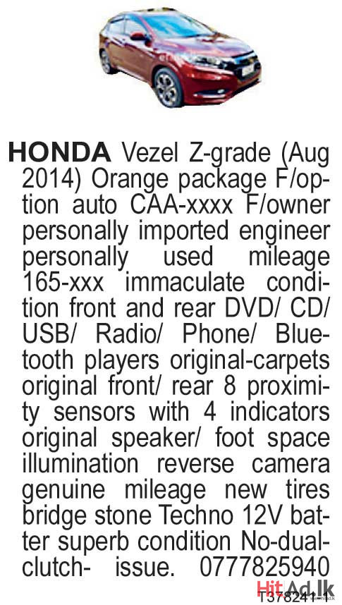 Honda Vezel Z-grade 