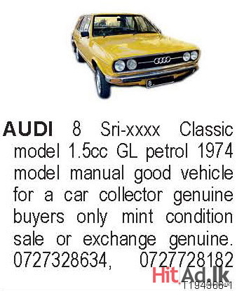 Audi 8 1974 Car