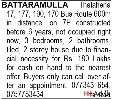 House for sale in Battaramulla 