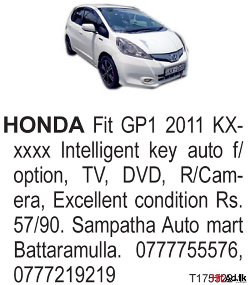 Honda Fit GP1 2011 Car
