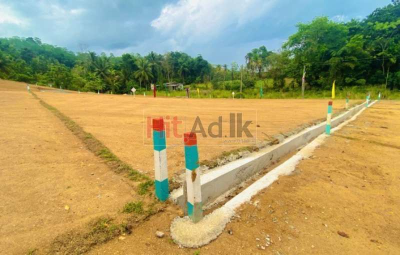 Land For Sale in Kirindiwela  