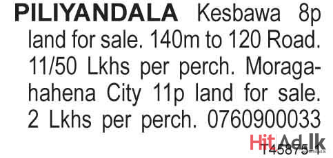 Piliyandala Kesbawa 8p Land for Sale.