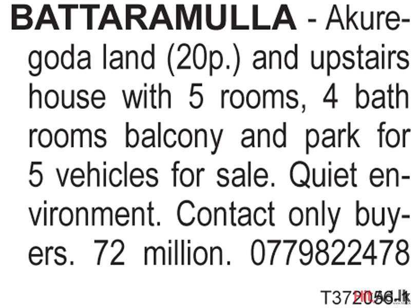 Akuregoda land (20p.) and upstairs house Property Lands HitAd.lk
