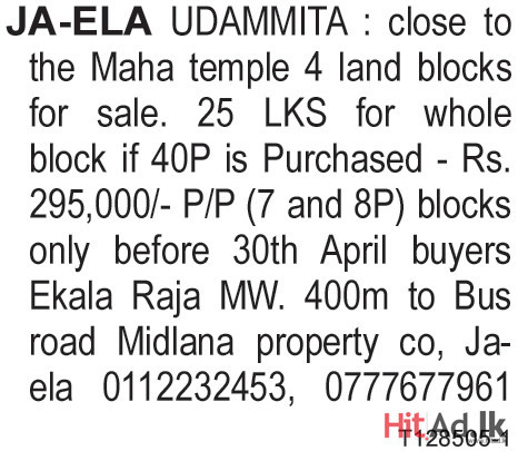 4 land blocks for sale in Ja-Ela