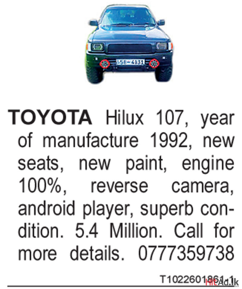 Toyota Hilux 107 