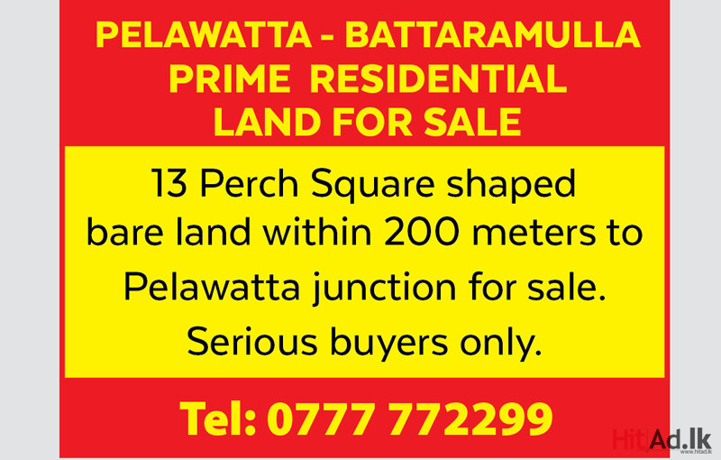 Land for sale in Battaramulla