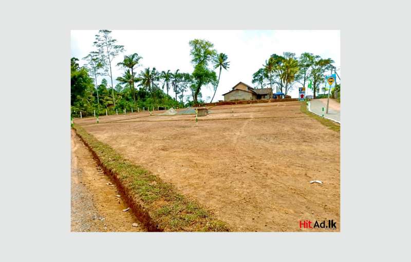 Land For Sale - Aluthgama