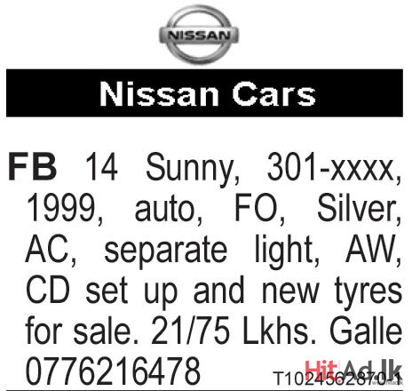 Nissan FB 14 Sunny 1999