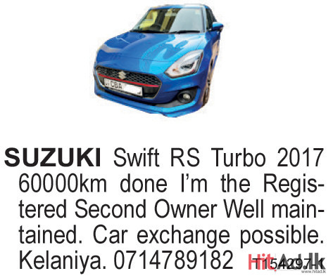 Suzuki Swift RS Turbo 