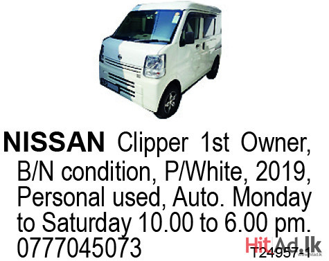 Nissan Clipper