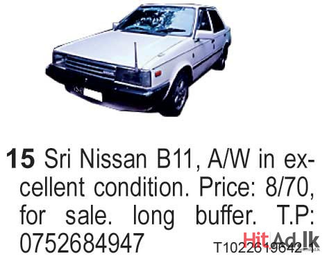 Nissan B11 Car