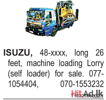 Isuzu Lorry 