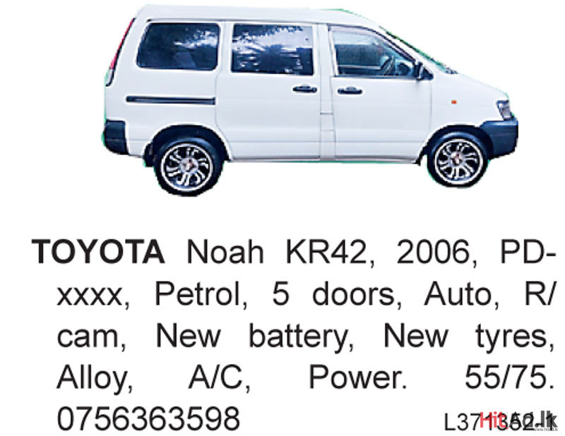 Toyota Noah KR42 Van