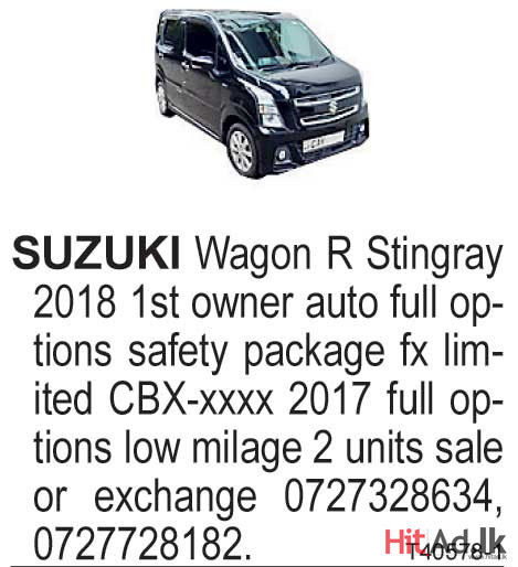 Suzuki Wagon R Stingray