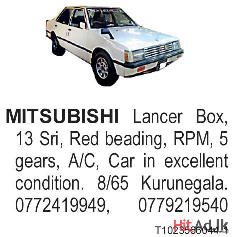 Mitsubishi Lancer Box