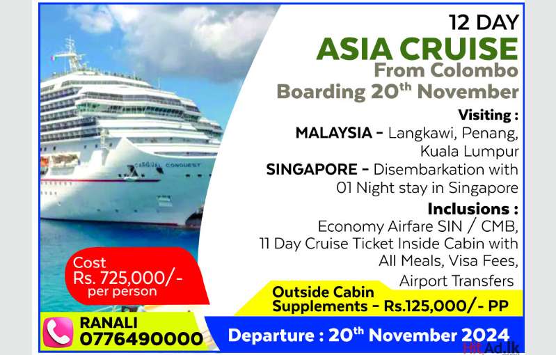 Asia Cruise