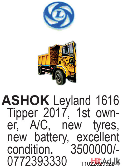 Ashok Leyland 1616 Tipper