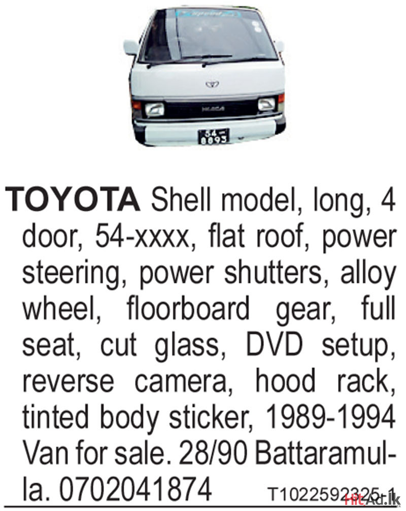 Toyota Shell model Van