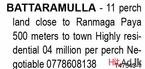 Battaramulla - 11 Perch Land Close to Ranmaga