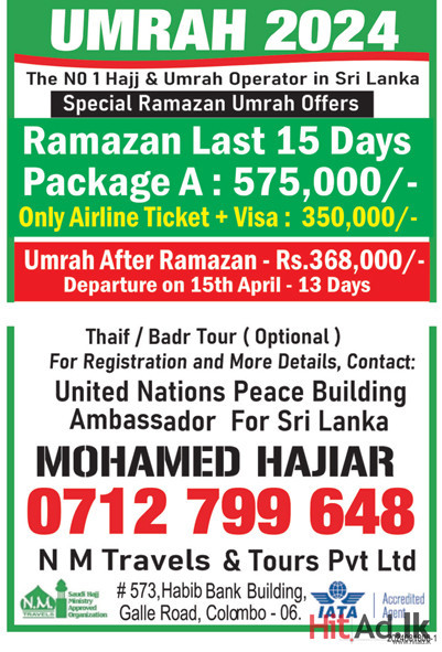 Umrah 2024 the No 1 Hajj & Umrah Operator in Sri Lanka Special Ramazan Umrah Offers