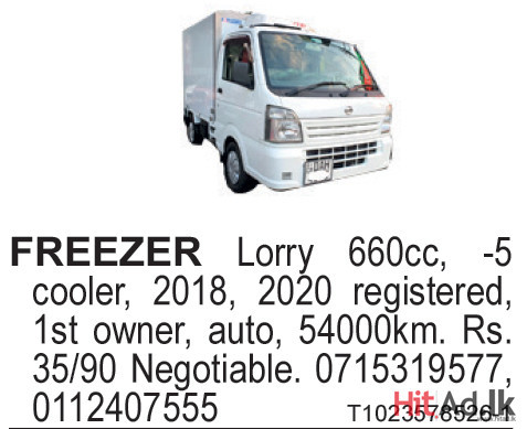 Freezer Lorry