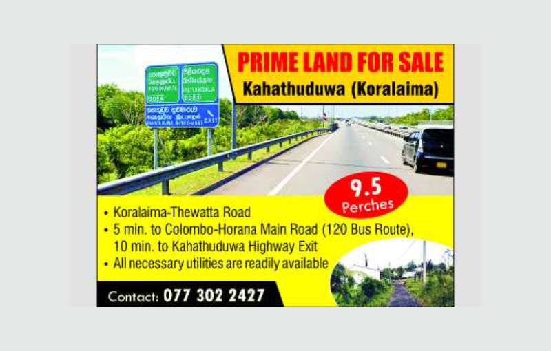 Kahathuduwa Land for Sale