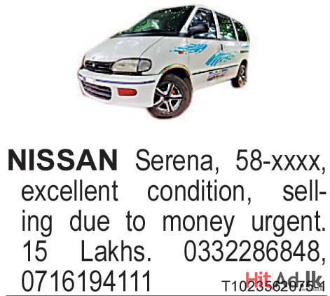 Nissan Serena 