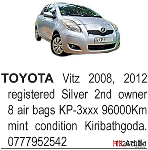 Toyota Vitz 2008 