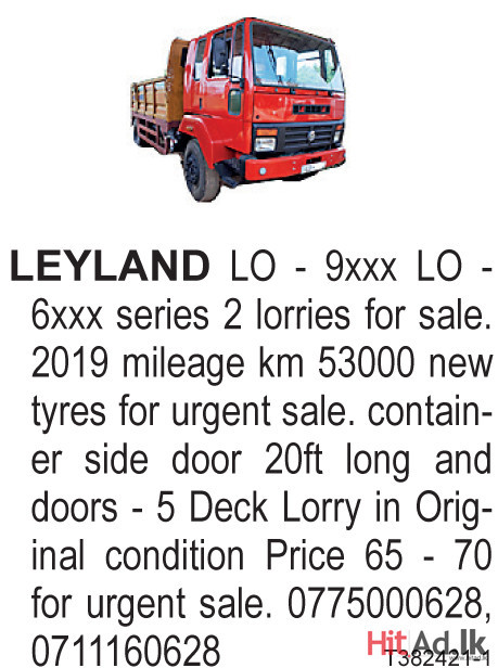 Leyland lorries for sale