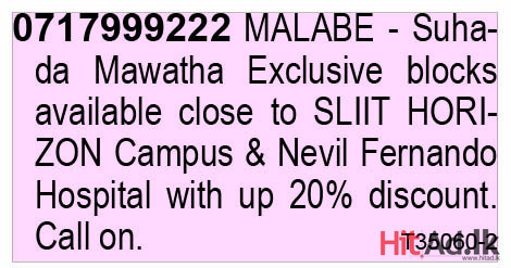 Malabe - Suhada Mawatha Exclusive blocks available