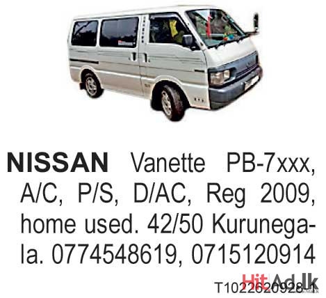 Nissan Vanette 2009 Van