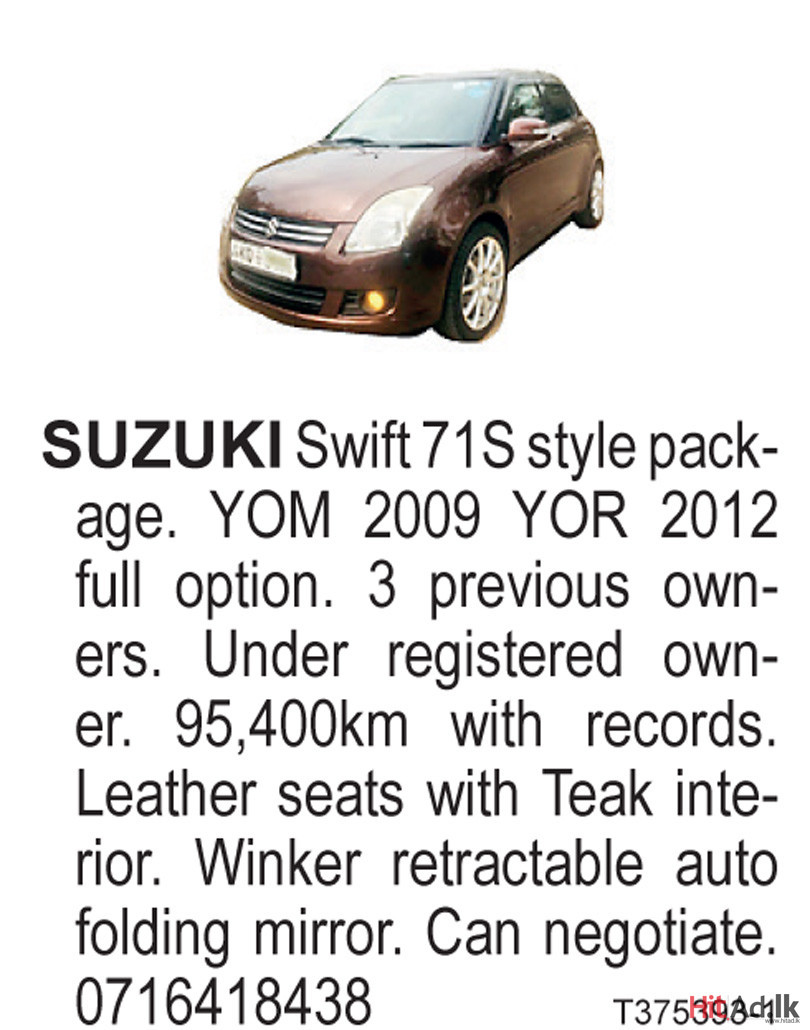 Suzuki Swift 71S style package.