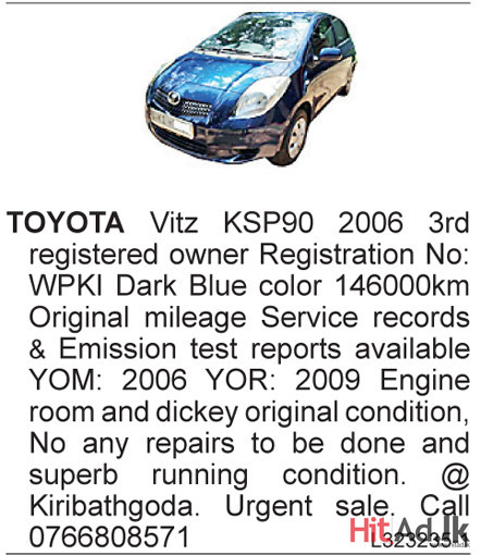 Toyota Vitz KSP90 2006