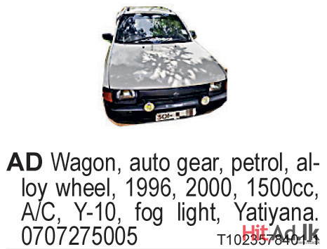 AD Wagon 1996 Car