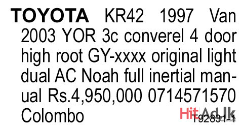 Toyota Kr42 1997 