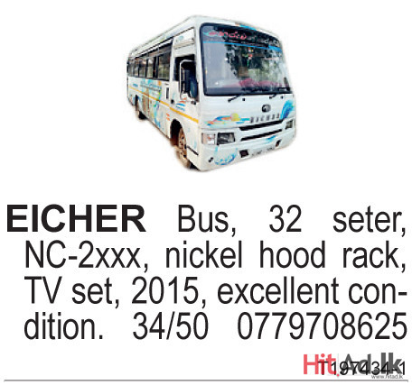 Eicher Bus, 32 seter 2015 Bus