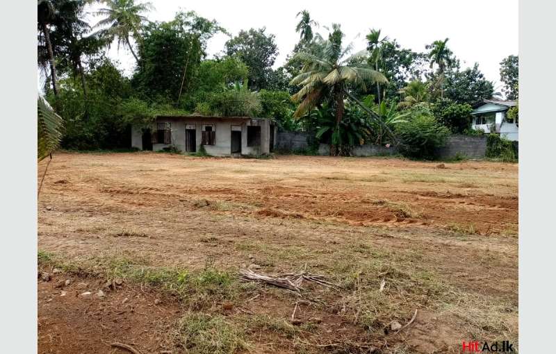 Commercial Land For Sale In Biyagama