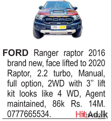 Ford Ranger Raptor 2016 