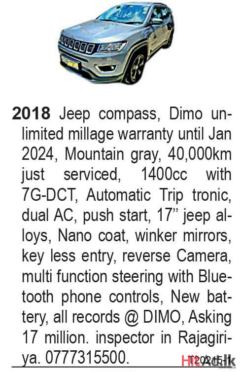 Jeep compass 2018 