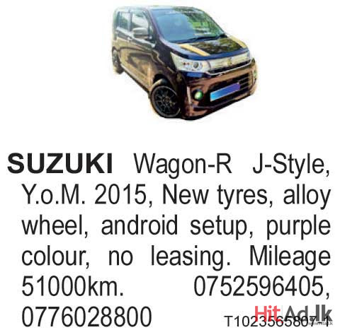 Suzuki Wagon-R J-Style