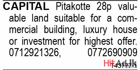 Capital Pitakotte 28p Valuable Land Suitable for A Commercial Building, Luxury House 