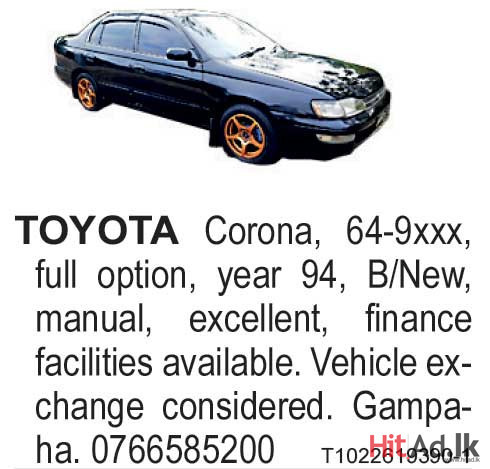 Toyota Corona 1994 Car