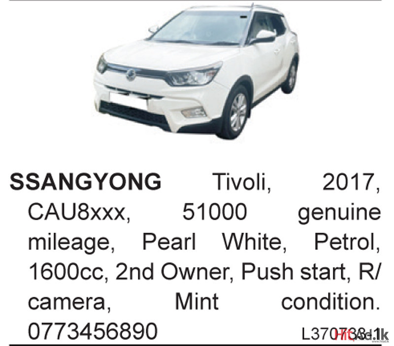 Ssangyong Tivoli 2017 Car