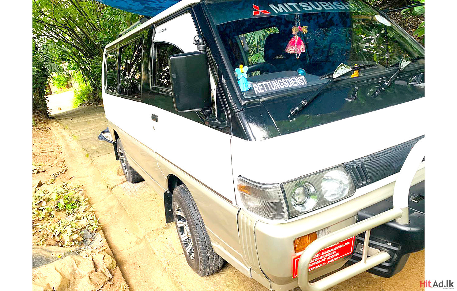 Mitsubishi Delica PO5