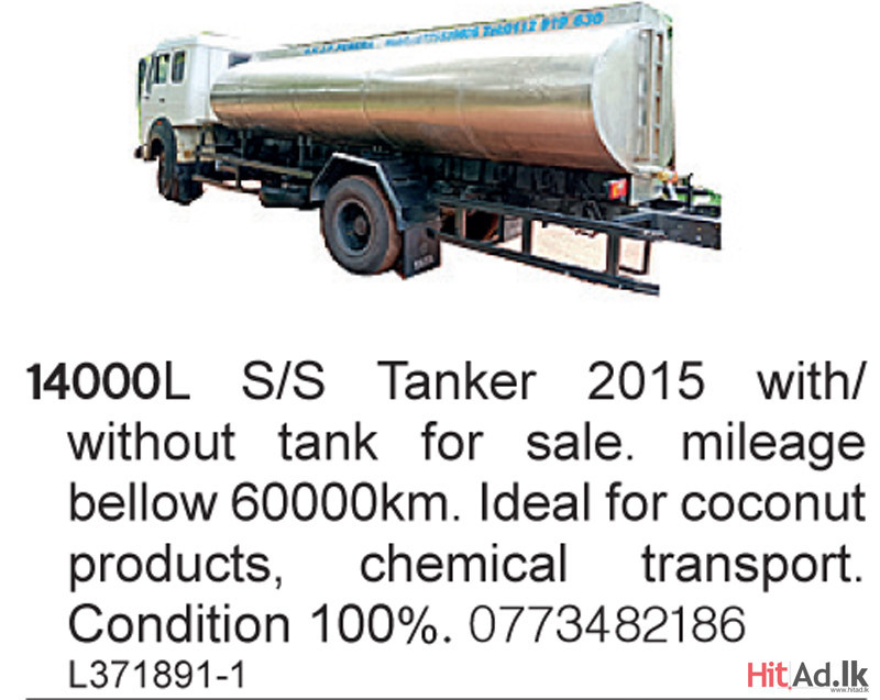 14000L S/S Tanker