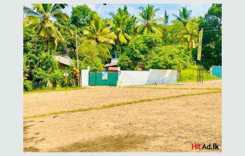 Kahathuduwa Residential Land For Sale