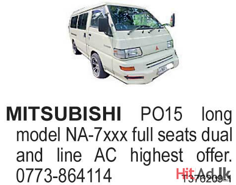 Mitsubishi PO15 Van