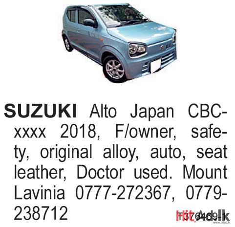 Suzuki Alto Japan 2018 Car